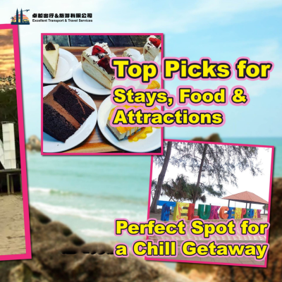 Kuantan-Travel- Guide-3